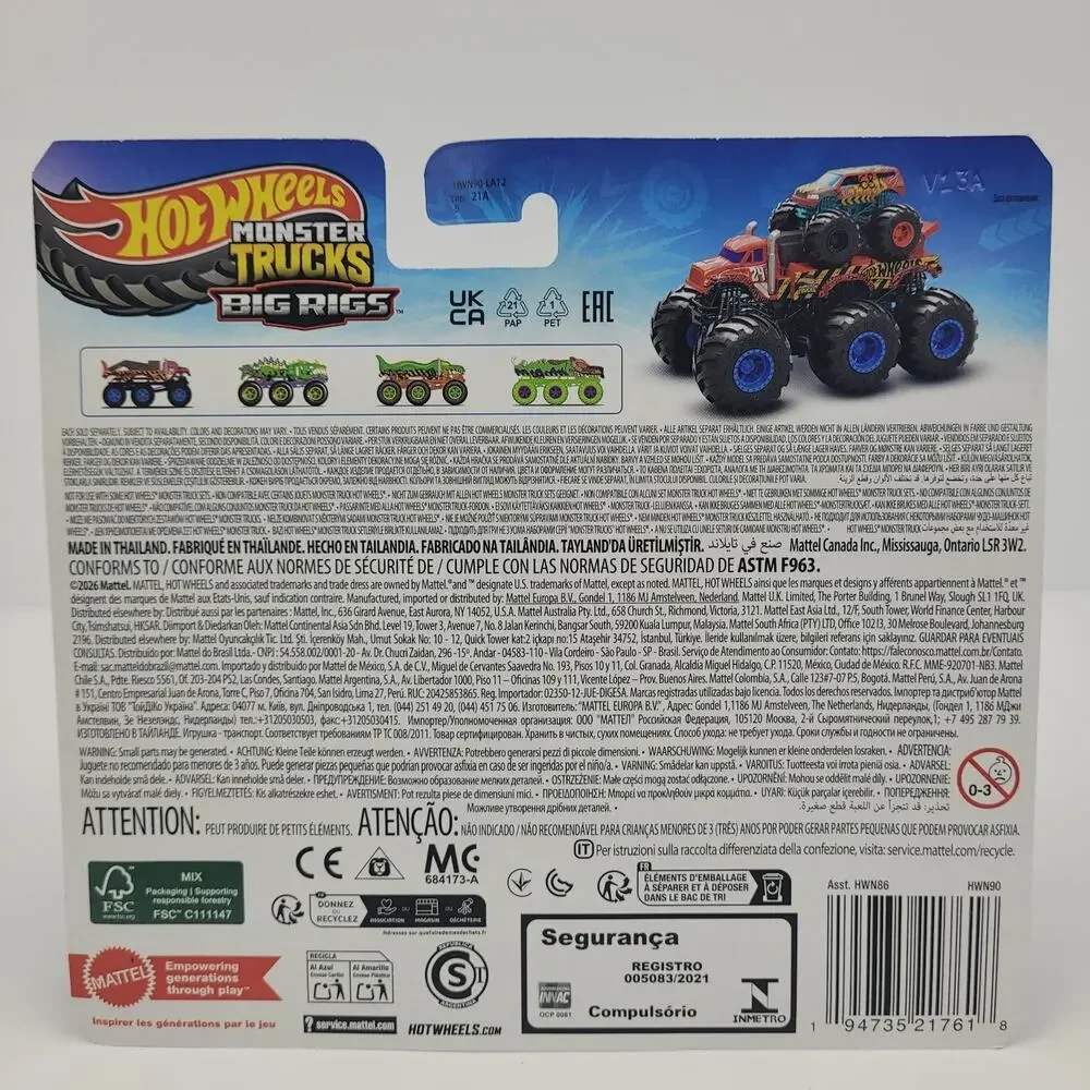 Mattel product 64